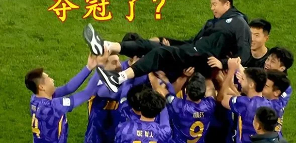 从来不缴械投降？媒体人质疑于根伟：点名谢维军，是不是变相甩锅相关图二