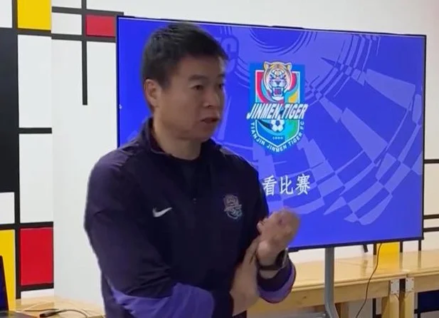 于根伟：应学习西班牙足球，喜欢西蒙尼也希望天津有那种精神