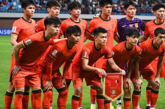 还怎么玩？沙特再获U17亚洲杯承办权：已彻底垄断6项大赛！相关图四
