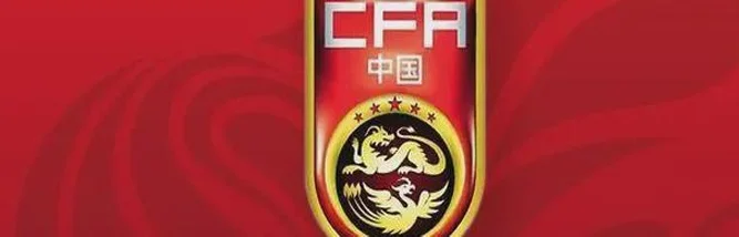 U23亚洲杯：中国队因“弃赛”跌到第2档，出线对手曝光：5选1相关图三