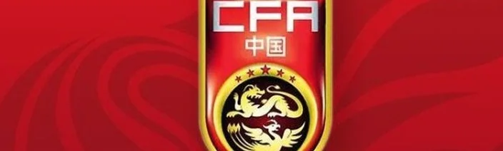两大难题困扰伊万，5大悍将伤病成最大隐忧，国足新铁腰浮出水面