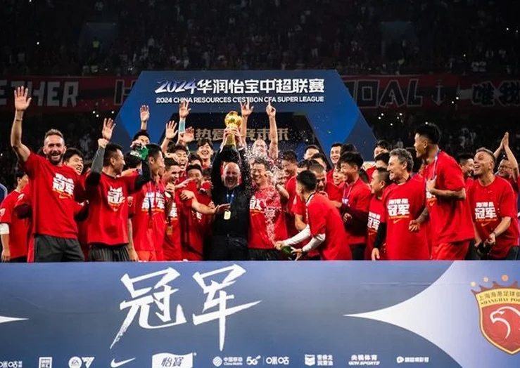 上海海港争冠希望渺茫，需满足三大条件才能逆袭，难度不低