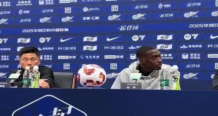 李国旭：解决所有问题 塞圣：对手很有侵略性 林皇：想念大连球迷相关图四