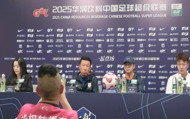 明日云南玉昆主场迎战山东泰山，双雄蓄势待发相关图二