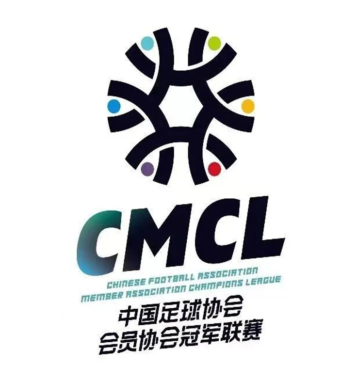中冠吴川赛区：五华华京1-0吴川青年，南京铁虎1-1武汉两江金岸
