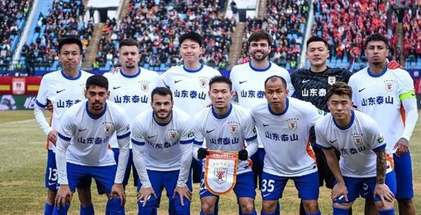 13点！中足联正式官宣，山东泰山传坏消息，克雷桑被停赛原因曝光相关图三