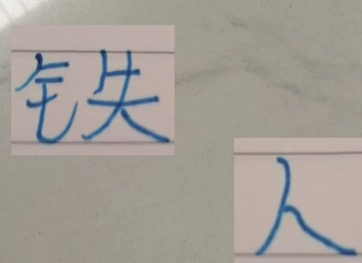 打梅州客家 申花只有两个黑人外援了 马纳法突然从玻璃人变成铁人