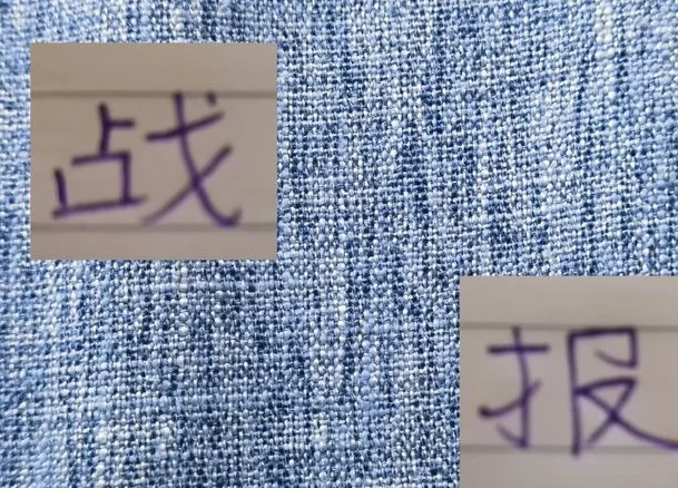 中超第11轮战报 成都蓉城继续领跑 北京国安强势追击