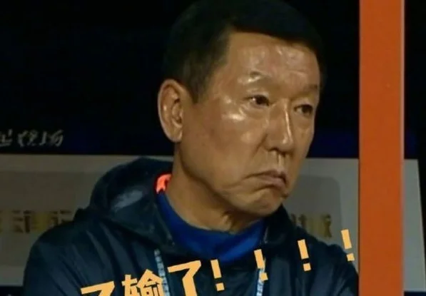 66岁崔康熙叉腰无奈！禁止问下课问题 怒怼记者：你是我老板吗？相关图三