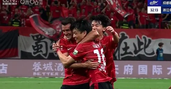 韦世豪赛季第4球！成都蓉城2-1力克浙江队，5战前六球队4胜1平相关图二