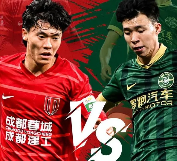中超狂欢夜：国安2-0冲上第三！蓉城1-0+海港2-0领先，积分榜更新相关图三