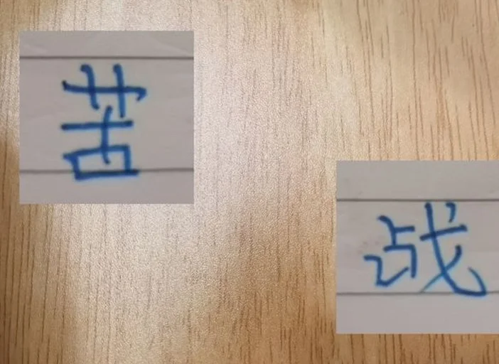 跟梅州客家苦战！刘诚宇能代替路易斯 谢鹏飞可以替特谢拉吗