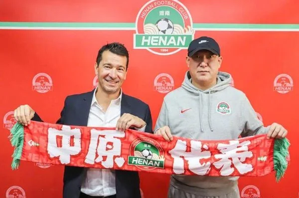 河南首位体育总监！贝拉：我让南基一放弃部分剩余工资，他同意了