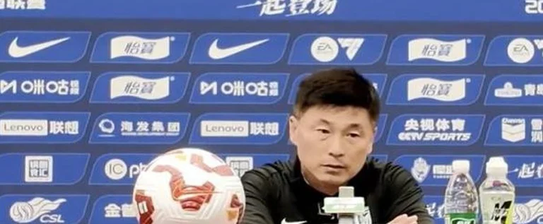 李国旭：上半场我们大连英博过于尊重国安队 我们的中卫仅有3人