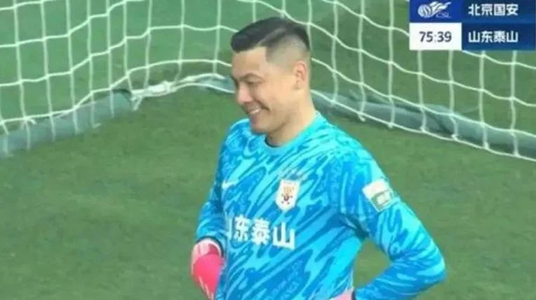 王大雷轮休！于金永时隔8轮再首发 泰山队开启青春风暴？相关图二