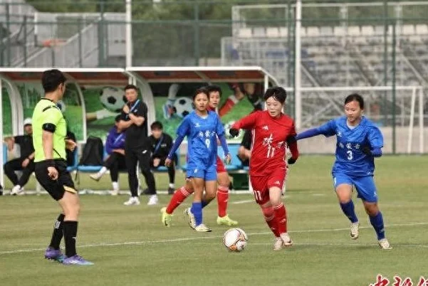 十五运女足资格赛：陕西女足3：0战胜内蒙古队