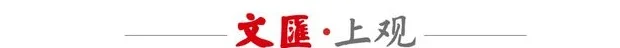3比1胜梅州，申花收获颇丰：两位18岁新星同场迎来中超处子球