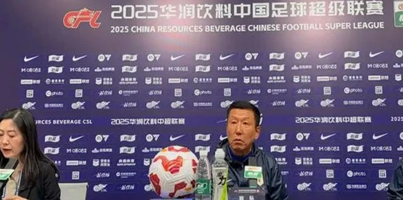 崔康熙怒怼记者带出两大惊天秘闻：有关国安队和贾德松