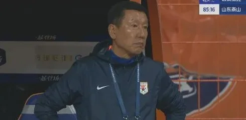 4轮仅拿1分！记者问及下课问题，崔康熙破防：你是球队老板吗？相关图三