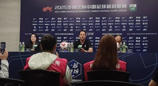 从0:2到3:2，云南玉昆主场力克山东泰山！赛后发布会直击→相关图二