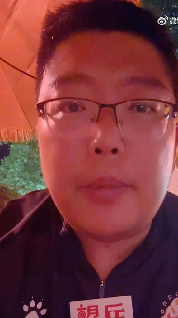 泰山跟队回应：不存在任何泄密，贾德松事情信息误差有更正和道歉