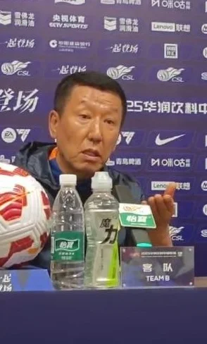 崔康熙破防！赛后狂怼记者：你是球队老板吗？你说了算吗？相关图二