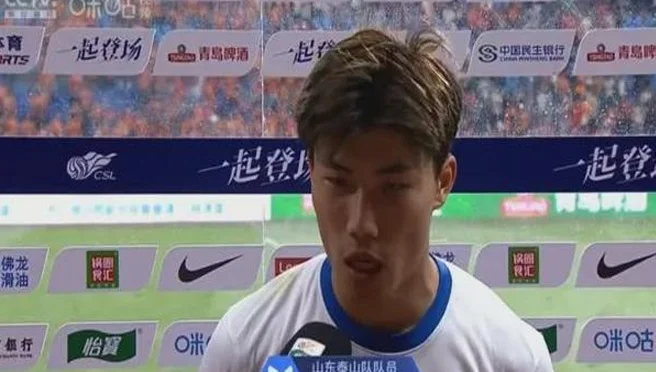 他是泰山输球夜唯一亮点！全场狂射5脚 赛后采访差点哭了相关图四