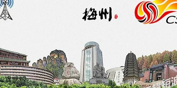 中超第11轮，梅州客家-上海申花，前瞻：客场奏凯