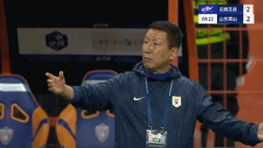 2-3，谢文能回应泰山队输球原因，黄健翔一针见血相关图二