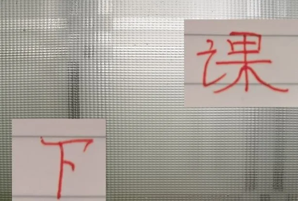 谢晖又下课了 但在申花球员转型教练里面 他是做的最好的