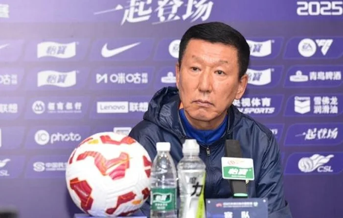 崔康熙发布会怒怼记者，4轮不胜已让其心理崩溃，泰山队何去何从相关图二