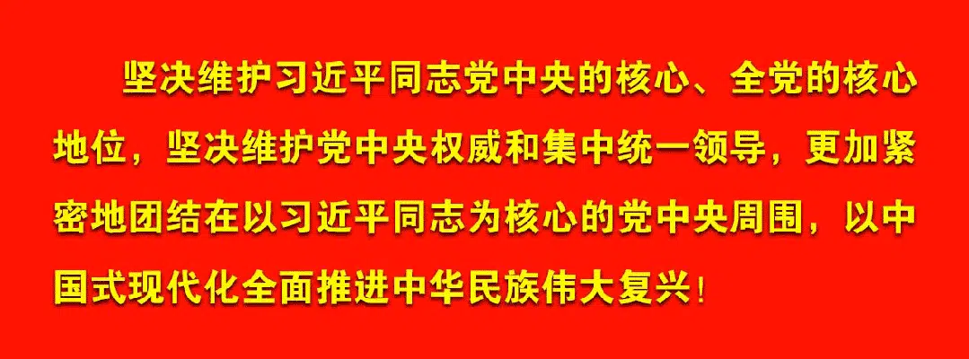 2025年新疆兵地学生校园足球友谊赛（中职组）在巩留激情开赛