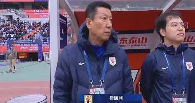 中超多队新人辈出，泰山队输了现在，也输了未来相关图四