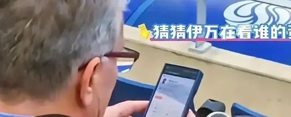蜀中无大将？国足大战在即门将却“无人可用”，伊万考察42岁老将相关图五