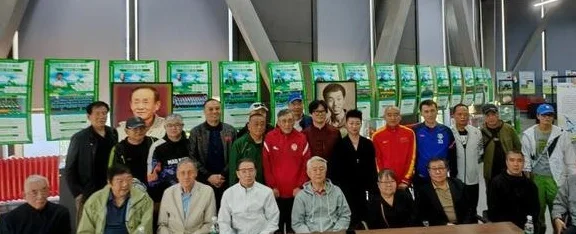 观北京足球名宿永恒记忆展 沈祥福触景生情落泪相关图二