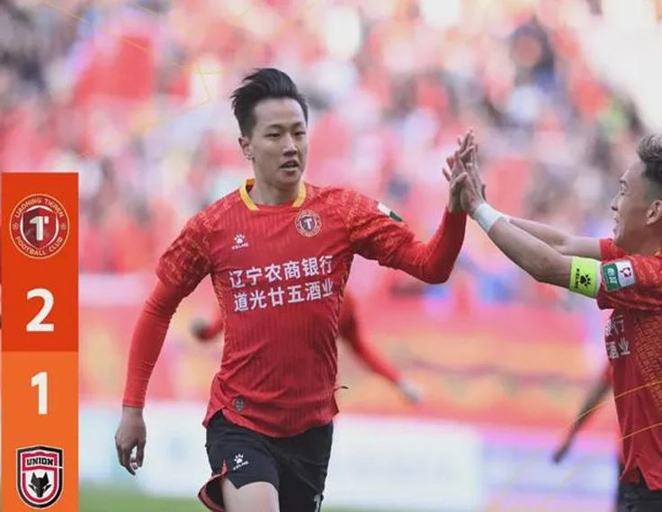 陕西联合输球第3天，足协表态：谭凯元进球有效，将严惩“庸哨”