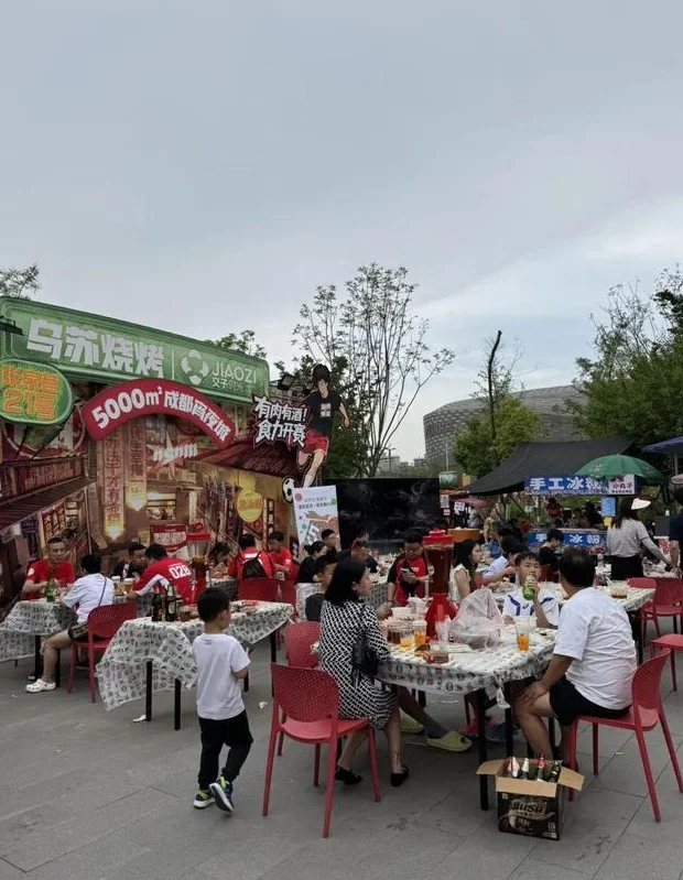 “公园+赛事+消费”金牛打造“吃玩社交”新场景→相关图二