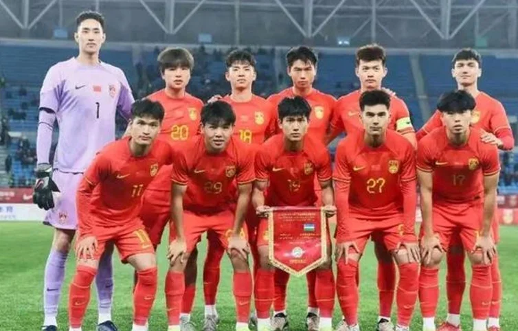 U23国足被分在第二档有利 应力争前两名且实力出色相关图六