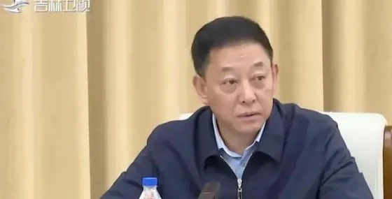 吉林省委副书记：助力长春亚泰俱乐部在中超联赛保持合理位次相关图二