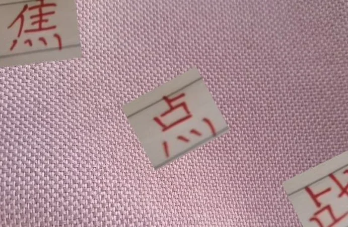 中超第12轮 中超BIG4的球队 就是成都蓉城打客场