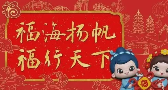 喜报！南安这支球队获得省级联赛冠军相关图四