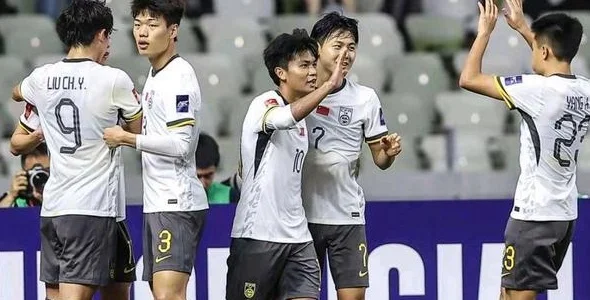 U23国足被分在第二档有利 应力争前两名且实力出色相关图四