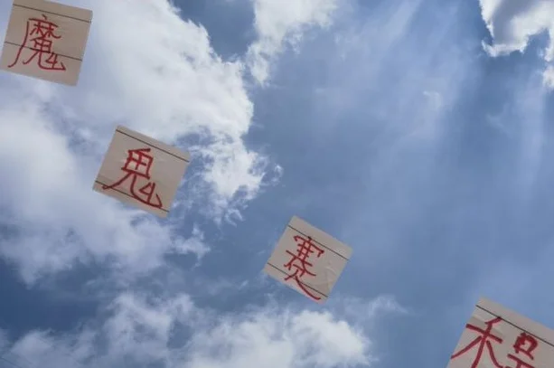 海港的魔鬼赛程来了 挺住还有夺冠的希望 顶不住明年再战