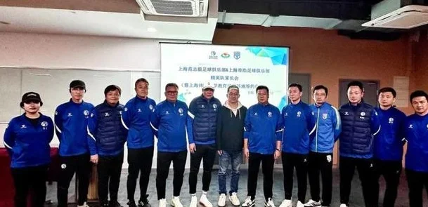 范志毅跨界归来做青训，探索中国足球人才培养新模式