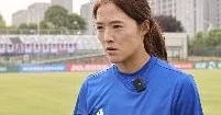 三战三胜 陕西女足提前获得十五运决赛圈资格相关图四