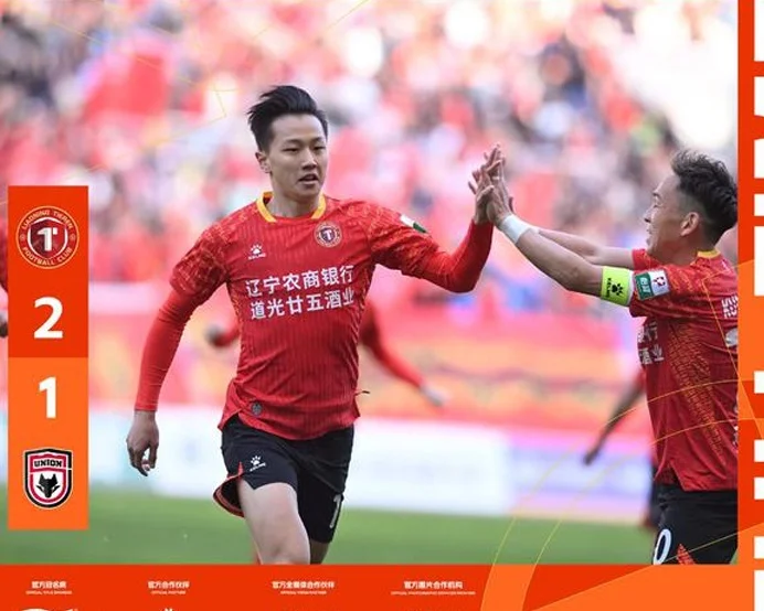 明显误判！谭凯元头球破门并未越位，陕西联合等来公正评议结果