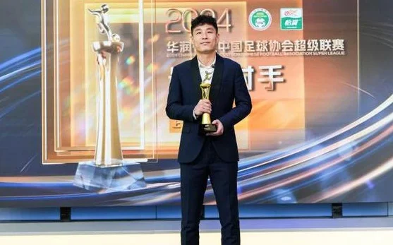 武磊：刚开始踢球时只有一个简单的想法，”我要成为最好的球员“