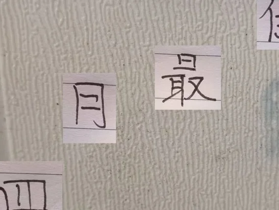 官宣！中超公布4月最佳球员候选人 申花的特谢拉 浙江王钰栋入围
