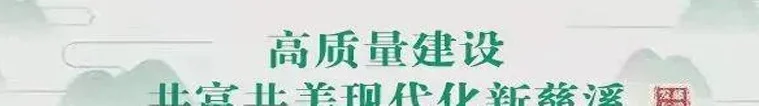“绿茵烽火”一触即发！港星足球热血对决等你见证