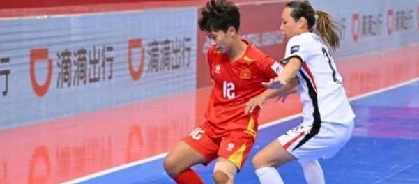 五人制女足亚洲杯中国香港女足3-5憾负越南 潘嘉嘉表现出色